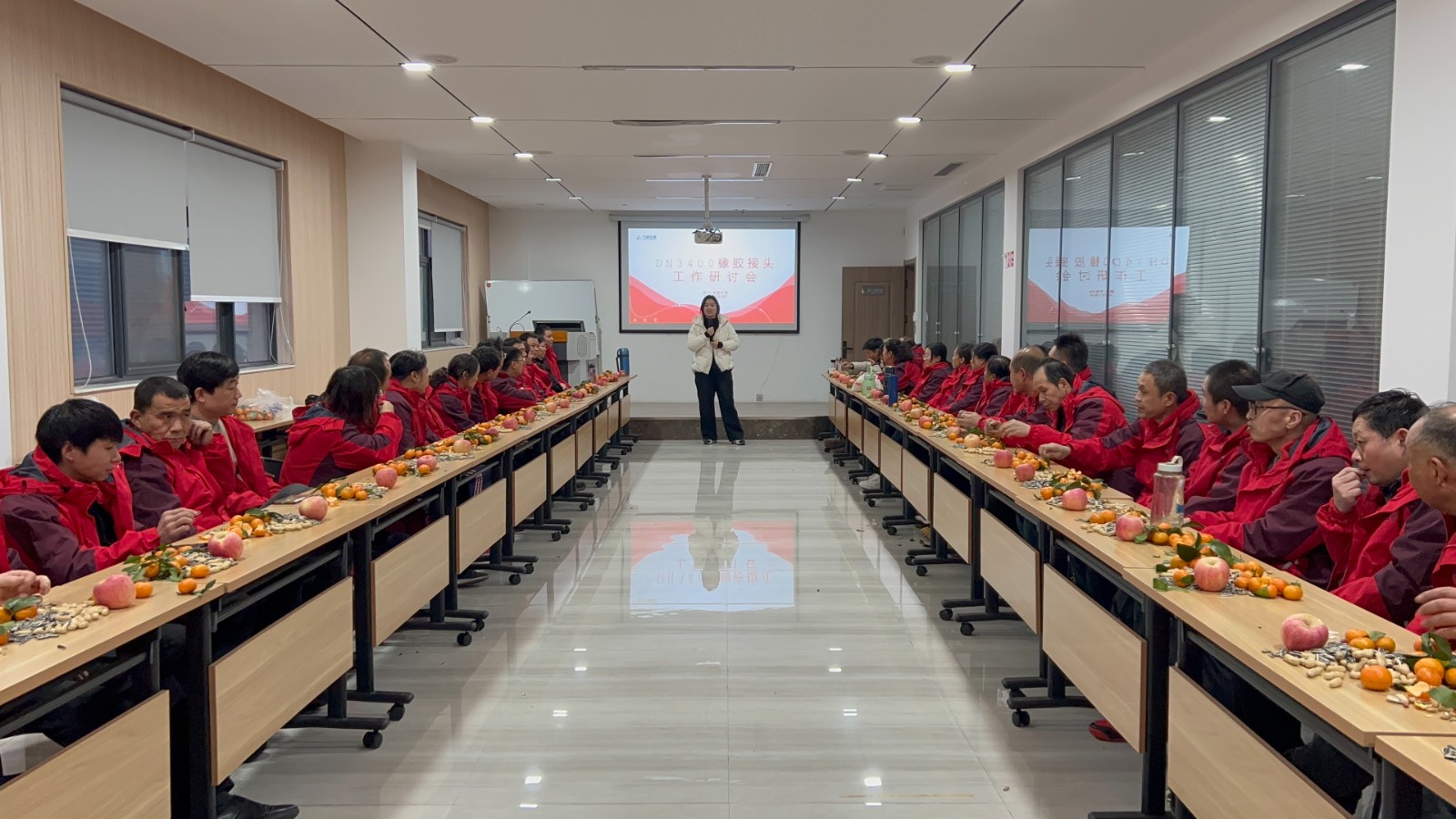 橡膠車間開啟智慧交流之門，工作研討會成果豐碩