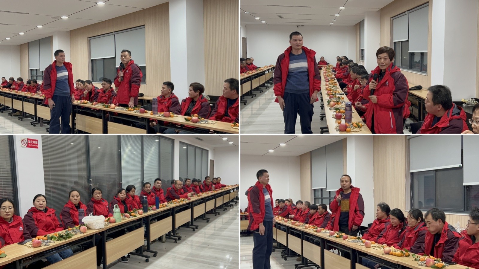 橡膠車間開啟智慧交流之門，工作研討會成果豐碩